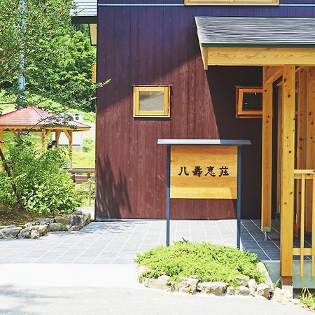 Yasuesou Hotel Ikeda  Kültér fotó